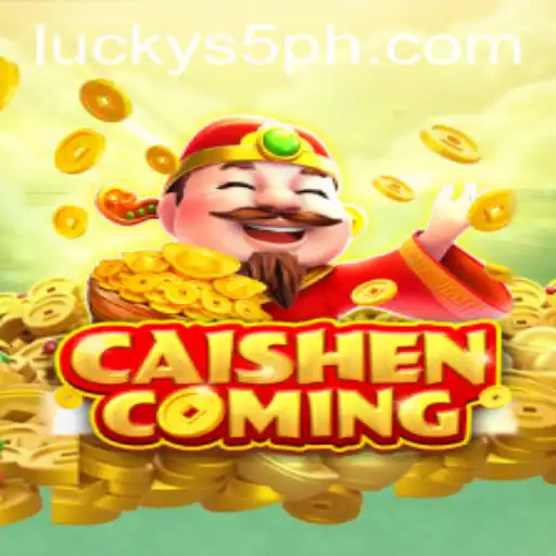 Exploring the Exciting World of CAISHENCOMING in S5 Casino